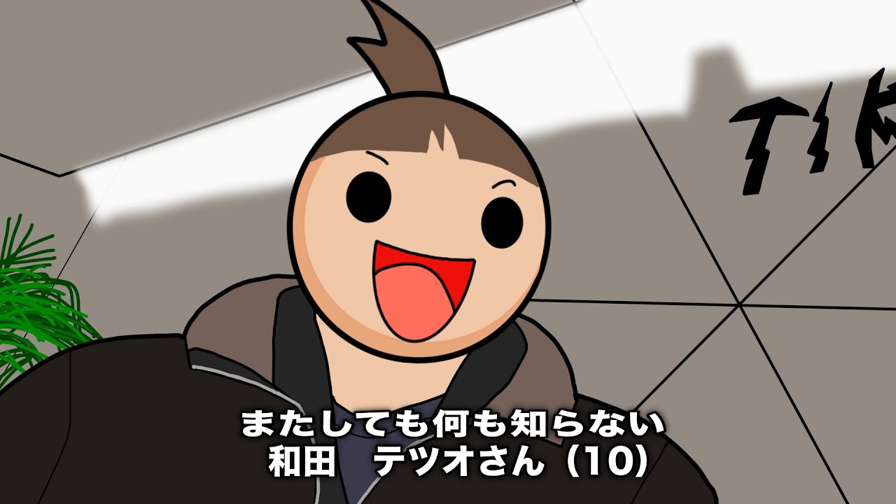 ぬわああああん疲れたもおおおおん【太鼓の達人 ドンダフルフェスティバル】