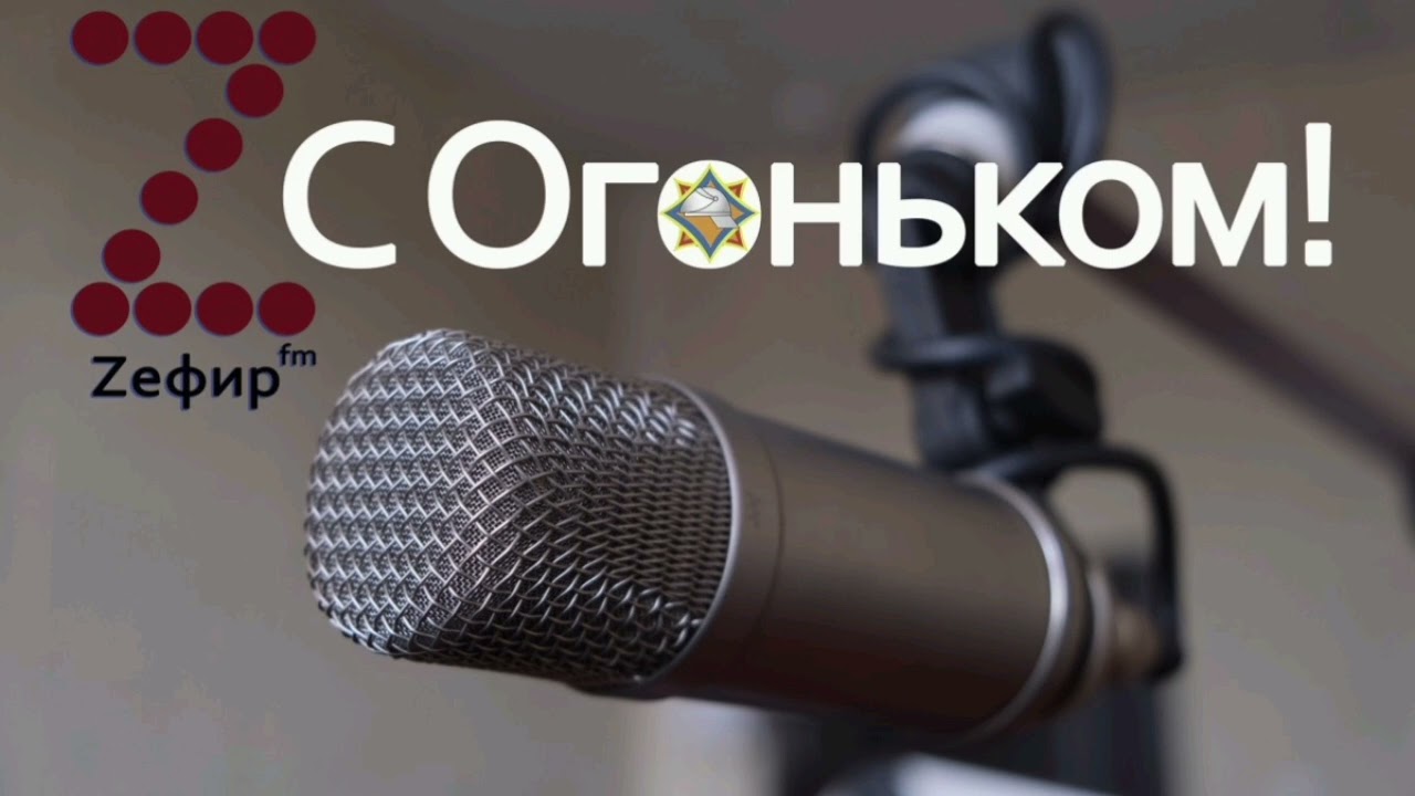 Бобруйск