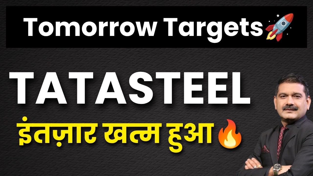 TATA STEEL share latest news, tata steel share target, tata steel share anelysis, buy or sell?