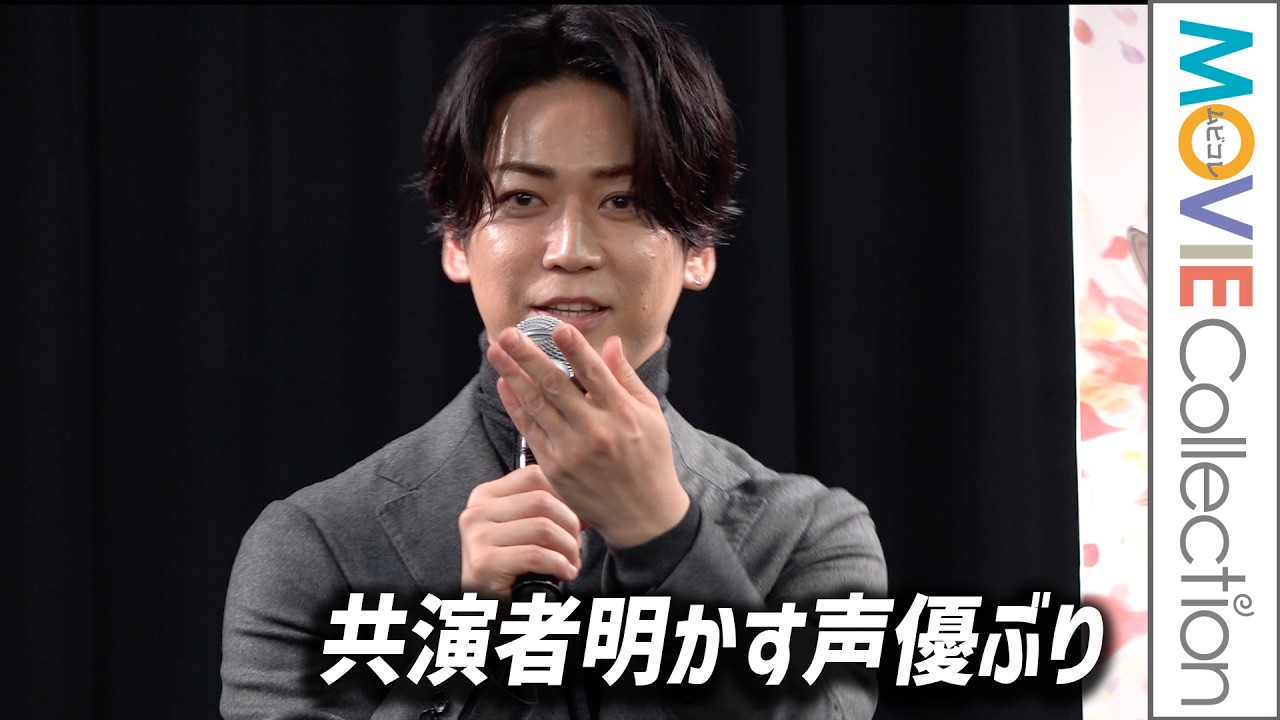 亀梨和也の声優ぶりは？ 佐藤拓也・内田真礼が証言／「神の雫」アニメ制作発表会 その3