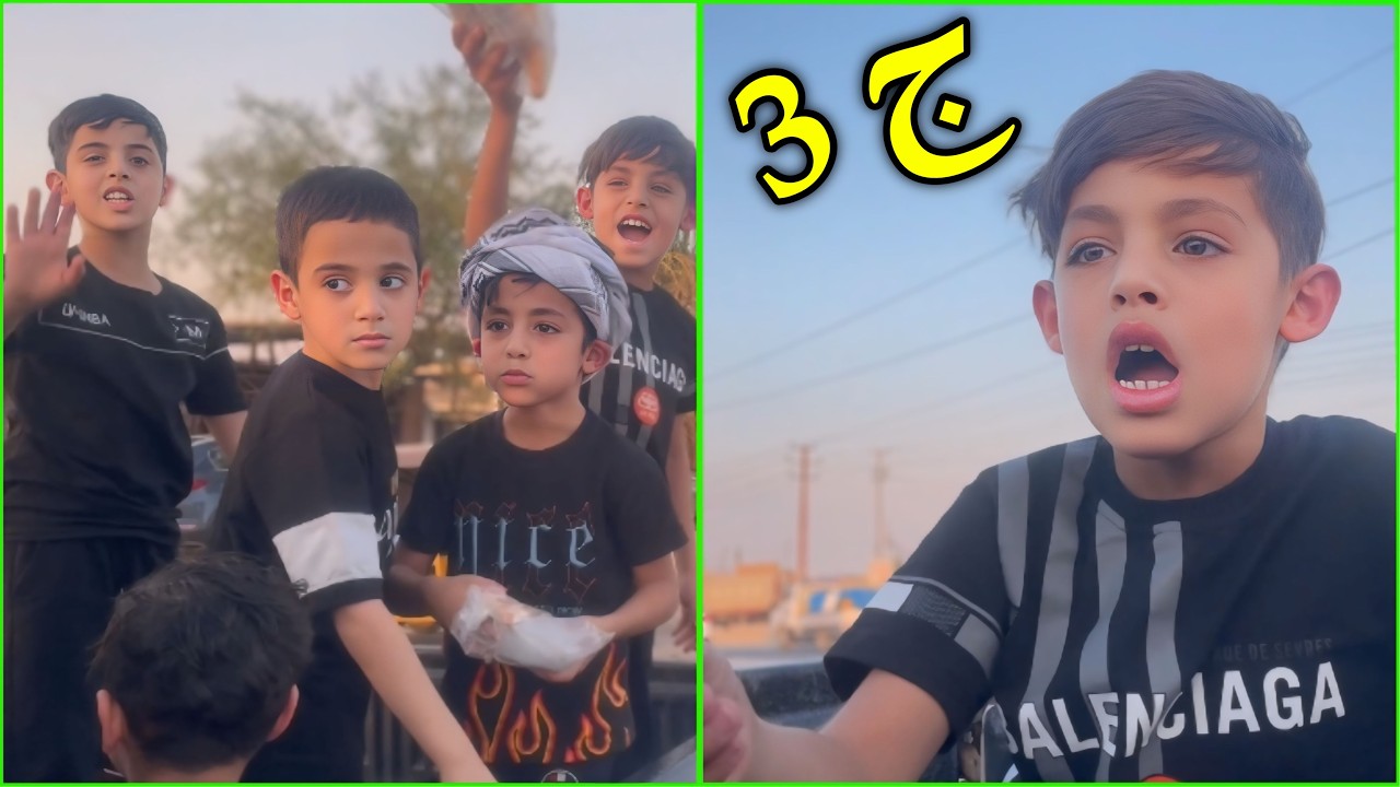 يمان وحمودي يوم الثالث من شهرمحرم