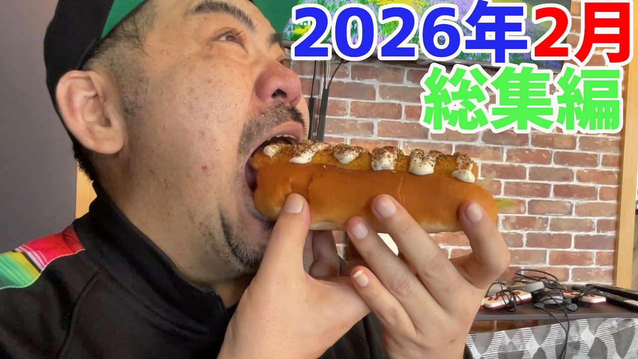 沖縄そば！メガ盛り！激安！孫シャワ2026年2月総集編！【沖縄観光】【まとめ】