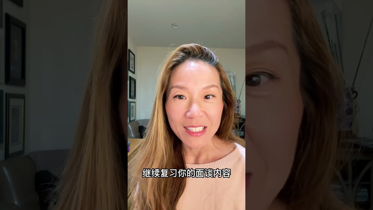 美国公民入籍考试必看视频