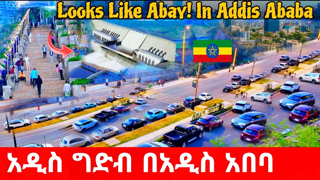 This Spot Looks Like Abay Dam! Stunning Low Dam & Night Street Lights in Addis Ababa Ethiopia In 4K