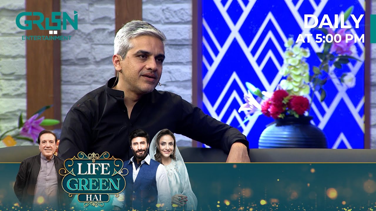 Omair Rana Life Tough & Hard Moments l Omair Rana | Yashma Gill l Nadia Khan l Aijaz Aslam lGreen TV