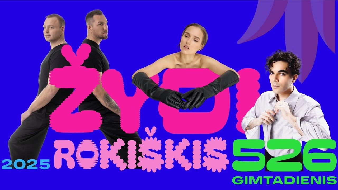 Rokiškio  miesto  šventė  2025m.