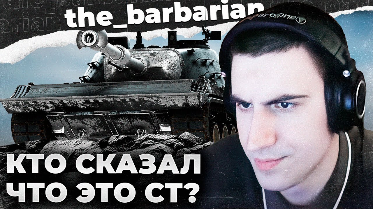 KPZ. 07 P(E) | ТРЯСКА. ПЕРЕПИСКА В ЧАТЕ. КВАКАБАБУ И РАЗГОВОР ПРО ПИВО