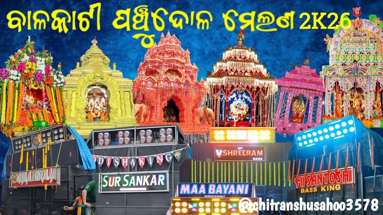 Balakati Panchu dola melan 2026 Full video All Musical #balakati @chitranshusahoo3578 