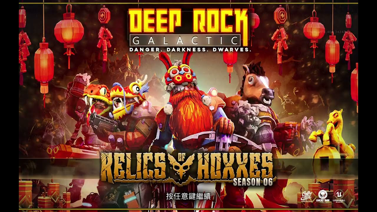 Deep Rock Galactic Lunar Festival 2026