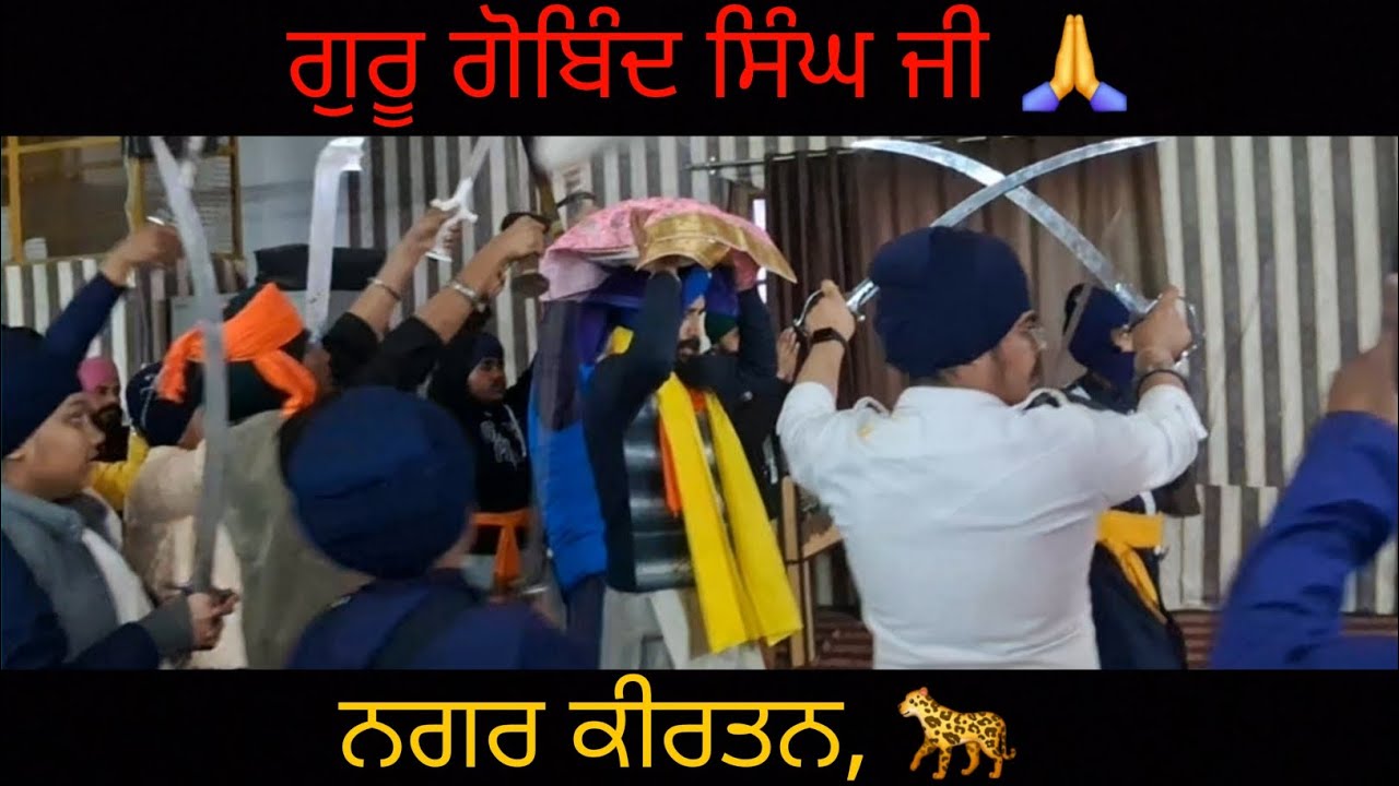 🙏 Gurugobind singh ji 🐆
