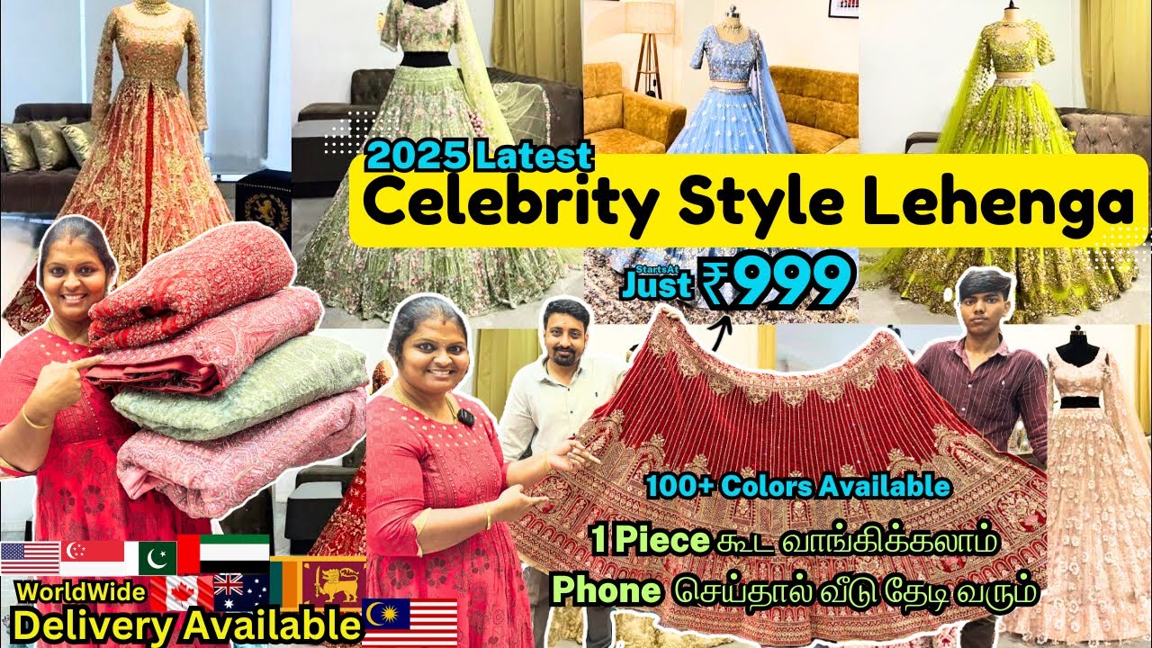 💃 The cheapest Bandhani Lehenga |  Special Offer Price Bridal lehenga  #weddingdress