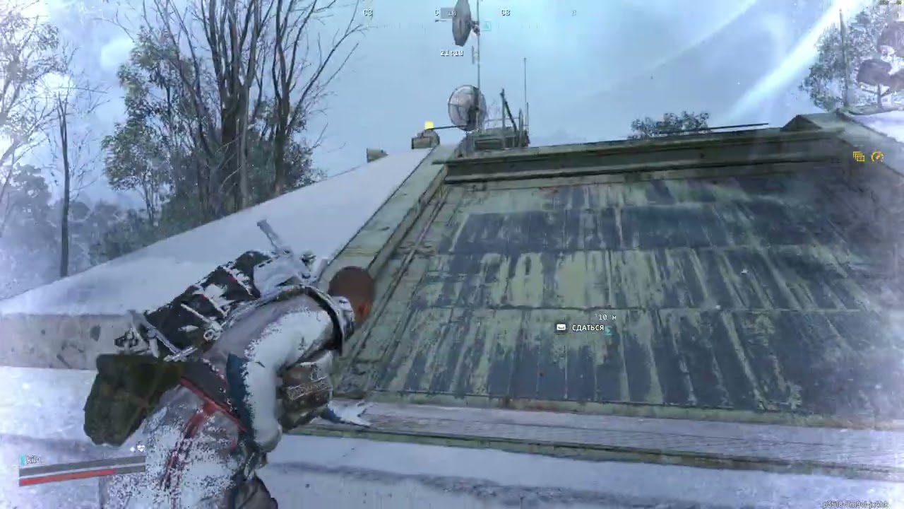 Последний снег в АРК Райдерс