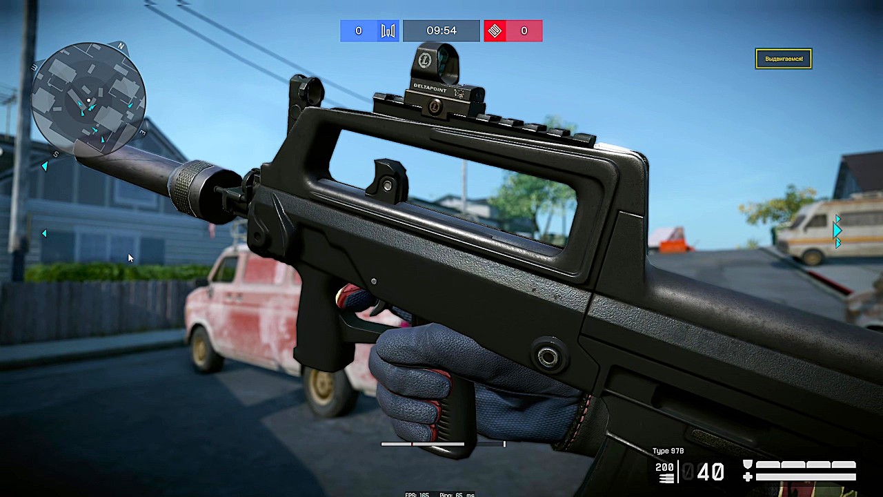 Warface (2026) - Gameplay Type 97B (No commentary)