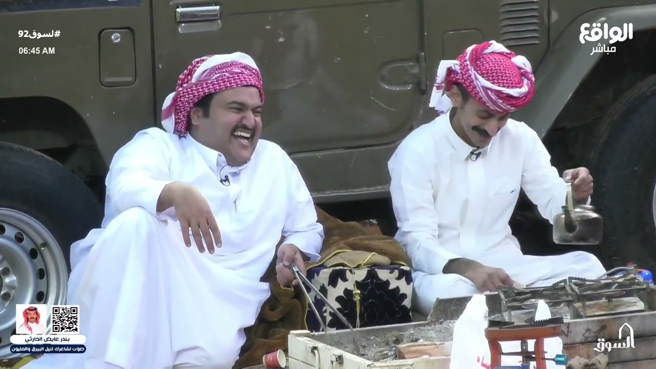 جلسة سوالف اقوى كذبة ! | مبارك ، محمد اليامي ، فهد #السوق92