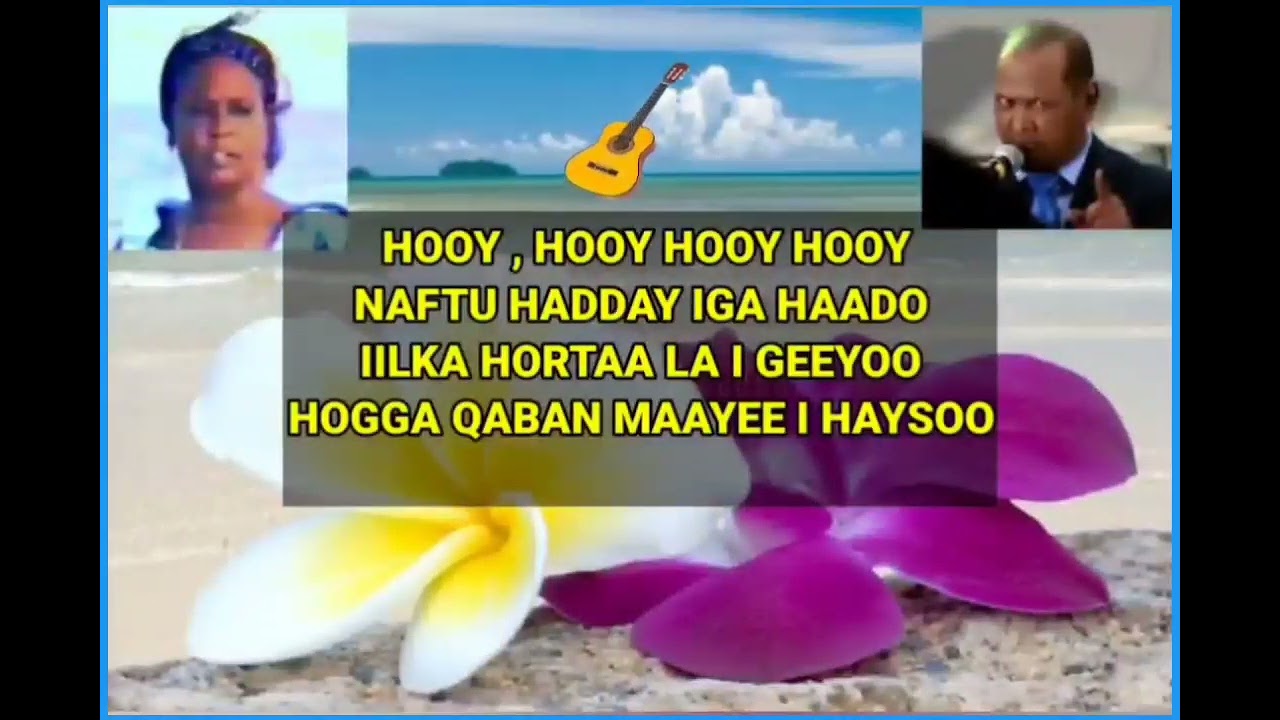 KALA HARI MAYNEE | SAMATAR & BAXSAN