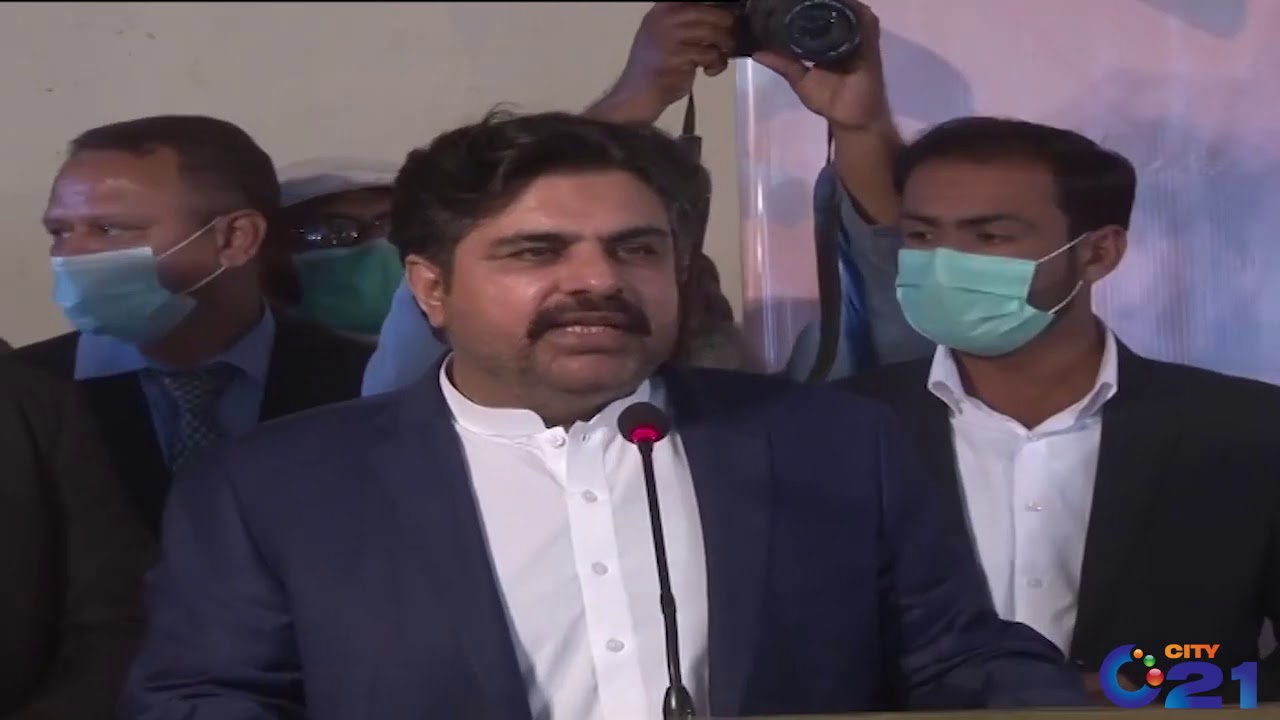 PPP Leader Nasir Hussain Shah Speech On Kashmir Solidarity Day