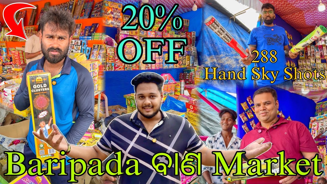Baripada 
