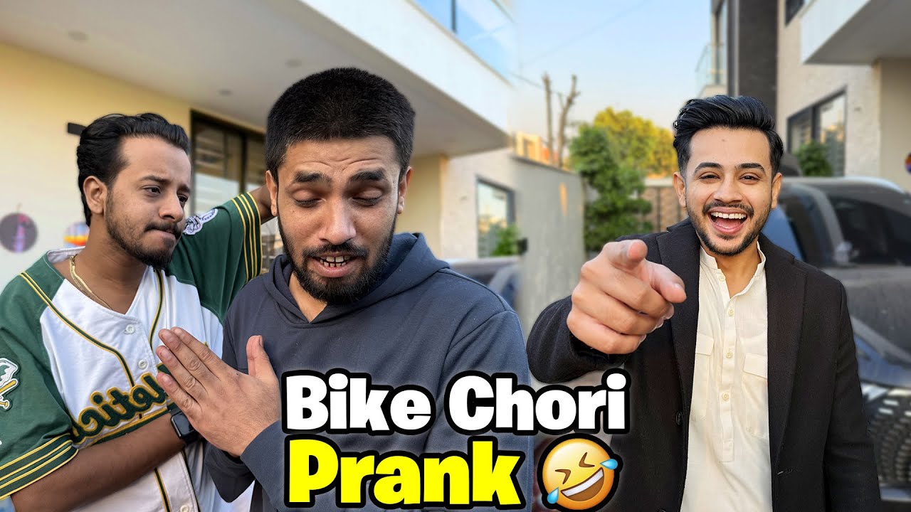Ali Aur Sheikh Ki Bike Chori Karli😂😂 || Sheikh Ne Ali Ki Bohat Bezti Ki