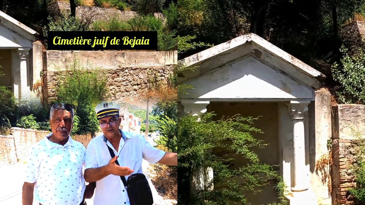 Ancien Cimetière juif ( israélite ) de Bejaia . #mem #history #2025 #travel #explore