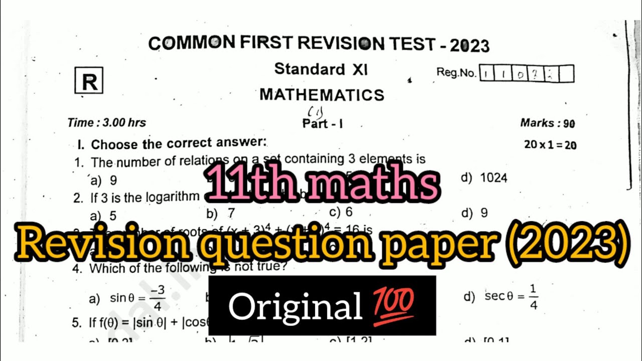 11th std maths first revision exam original question paper 2023