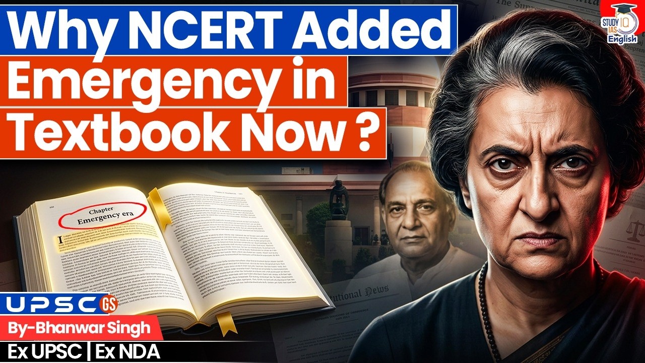NCERT Textbook Controversy 2026 | Emergency, Secularism & Preamble Explained! | StudyIQ