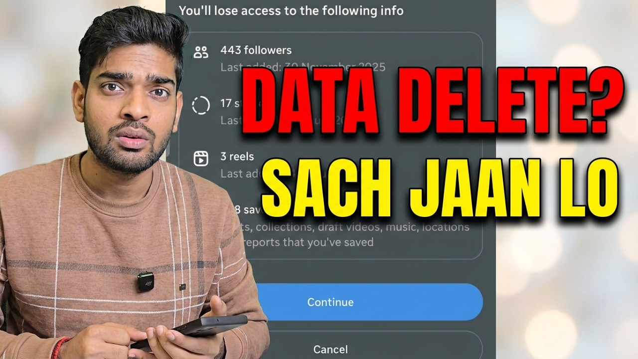Instagram Deactivate करने से Data Delete होता है? 😱 | सच जान लो वरना पछताओगे!