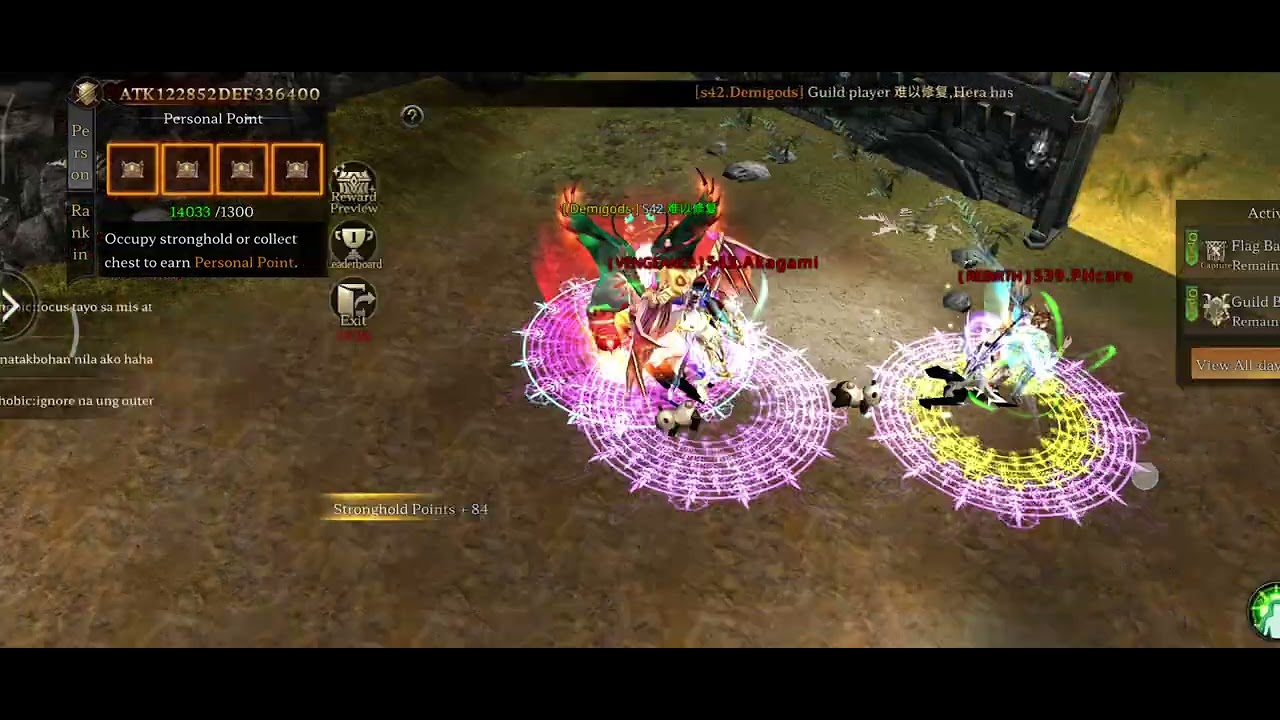 MU NEWDAWN - FLAG BATTLE CROSS SERVER REWARD