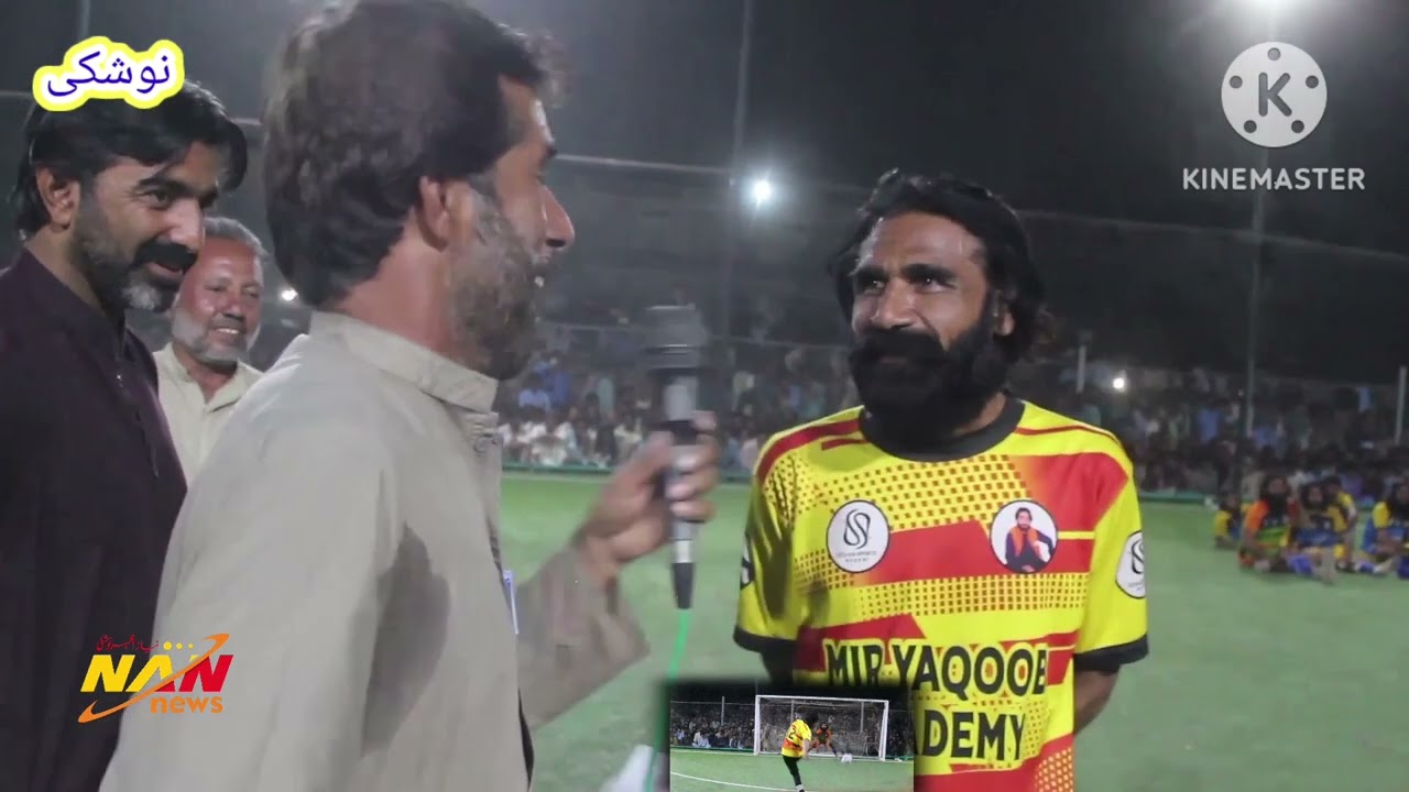Nizam karma vs maqbool Gubar Noshki fiidsal