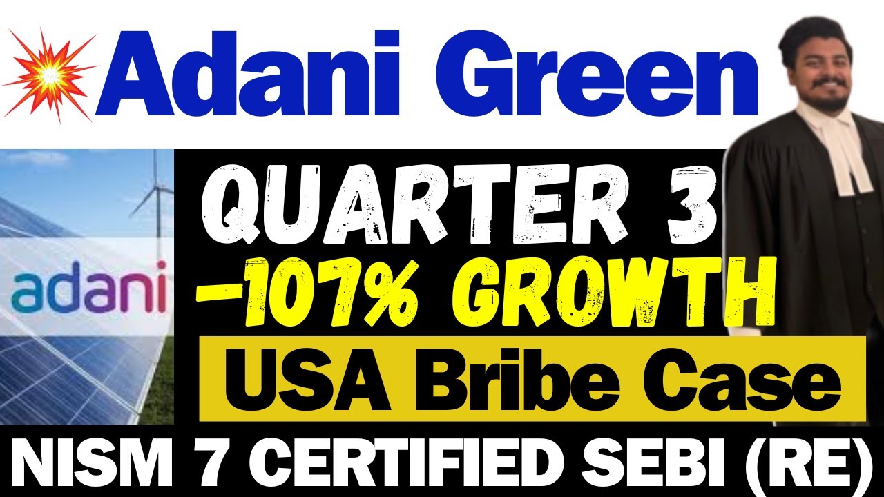 Quarter 3 Result | Adani Green Result Today | Adani Green Energy Stock Latest News | Adani Green