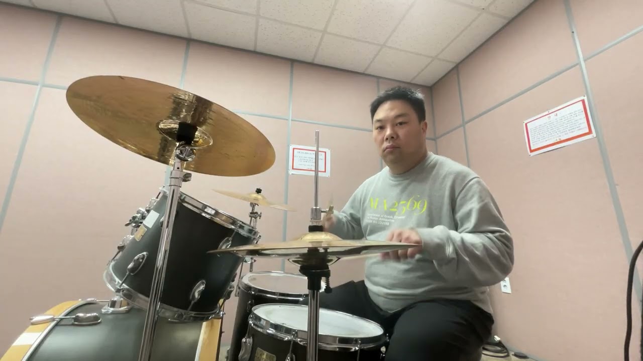 97버전 올포유 드럼 