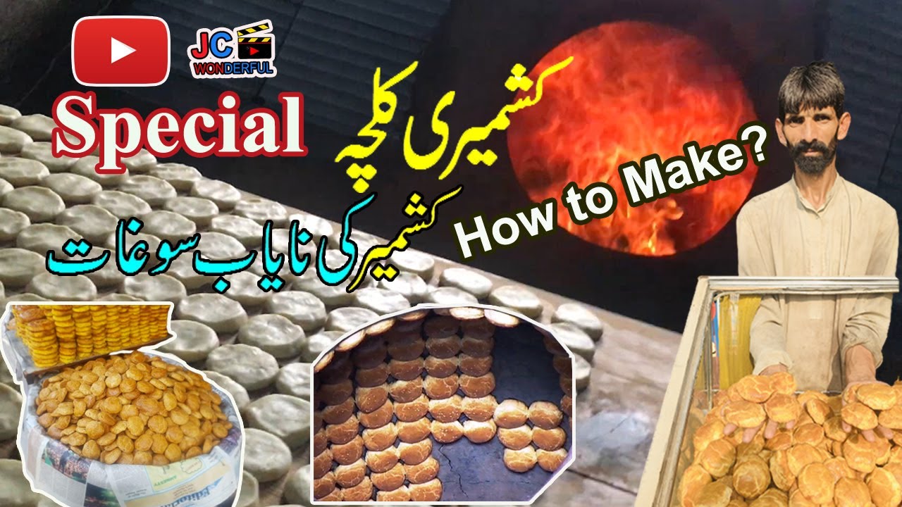 Kashmiri Kulcha | The traditional Breakfast Recipe | JC Wonderful