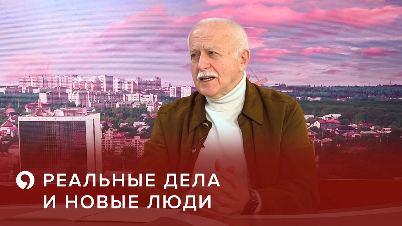 Реальные дела и новые люди: как Ставрополье меняется сегодня?