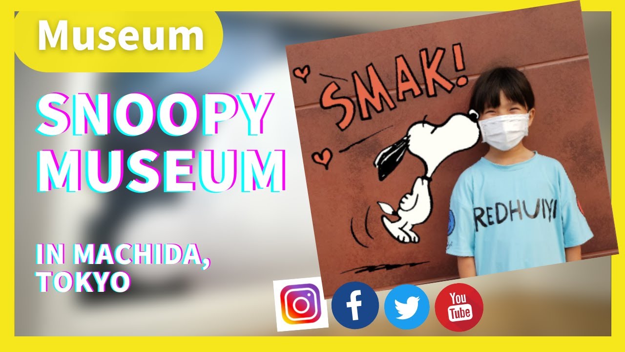 [ Tokyo travel guide ]  Let&rsquo;s visit Snoopy Museum in Tokyo