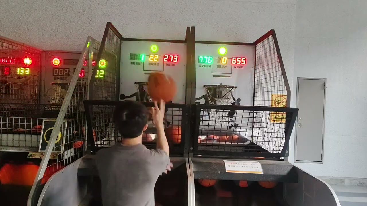 20260205@永和運動中心街頭競技投籃機@日常生活の哲学家6顆🏀尾殺720+新紀錄程度