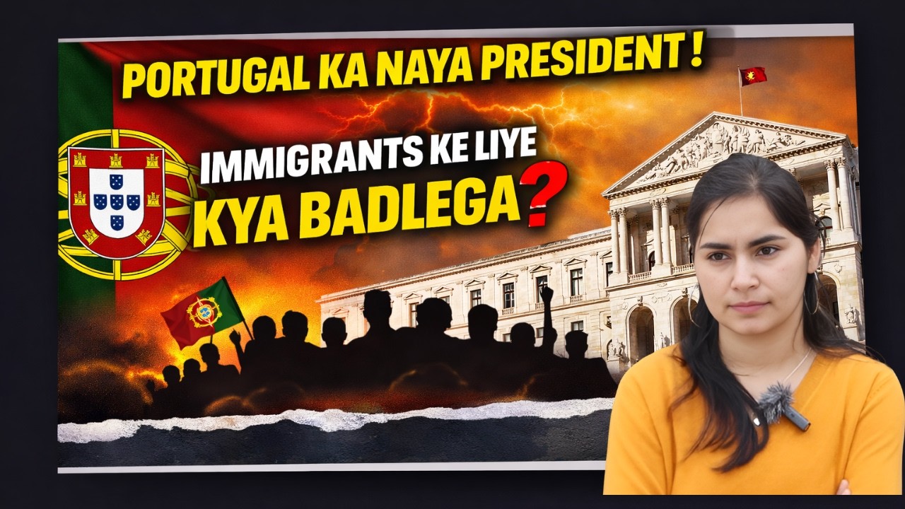𝐏𝐨𝐫𝐭𝐮𝐠𝐚𝐥 𝐍𝐞𝐰 𝐏𝐫𝐞𝐬𝐢𝐝𝐞𝐧𝐭 𝟐𝟎𝟐𝟔 | 𝐖𝐢𝐥𝐥 𝐍𝐚𝐭𝐢𝐨𝐧𝐚𝐥𝐢𝐭𝐲 𝐋𝐚𝐰 𝐁𝐞 𝐀𝐩𝐩𝐫𝐨𝐯𝐞𝐝? 𝐈𝐦𝐩𝐨𝐫𝐭𝐚𝐧𝐭 𝐔𝐩𝐝𝐚𝐭𝐞