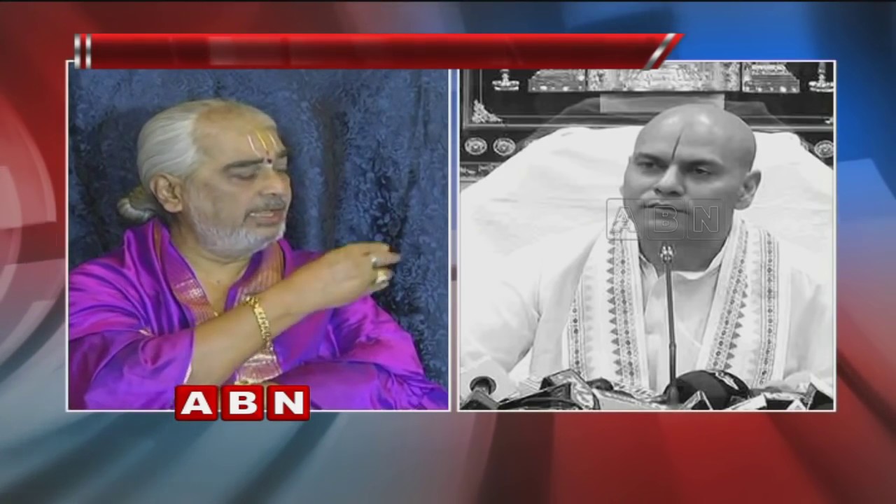 Pink Diamond auction controversy in TTD | ABN Telugu