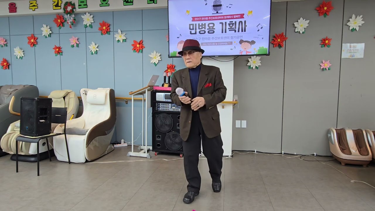 #가수