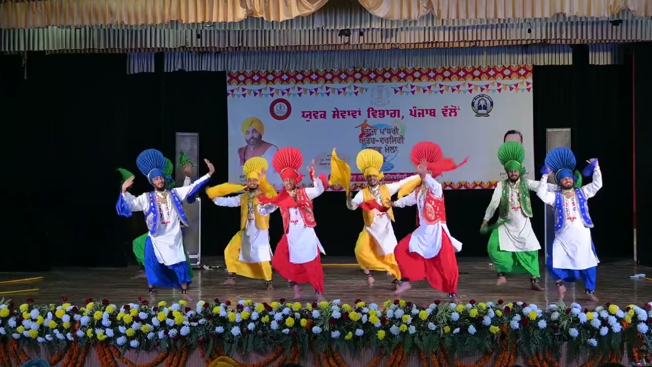 GNA University Bhangra 2023 || Punjab Inter-University Youth Festival 2023