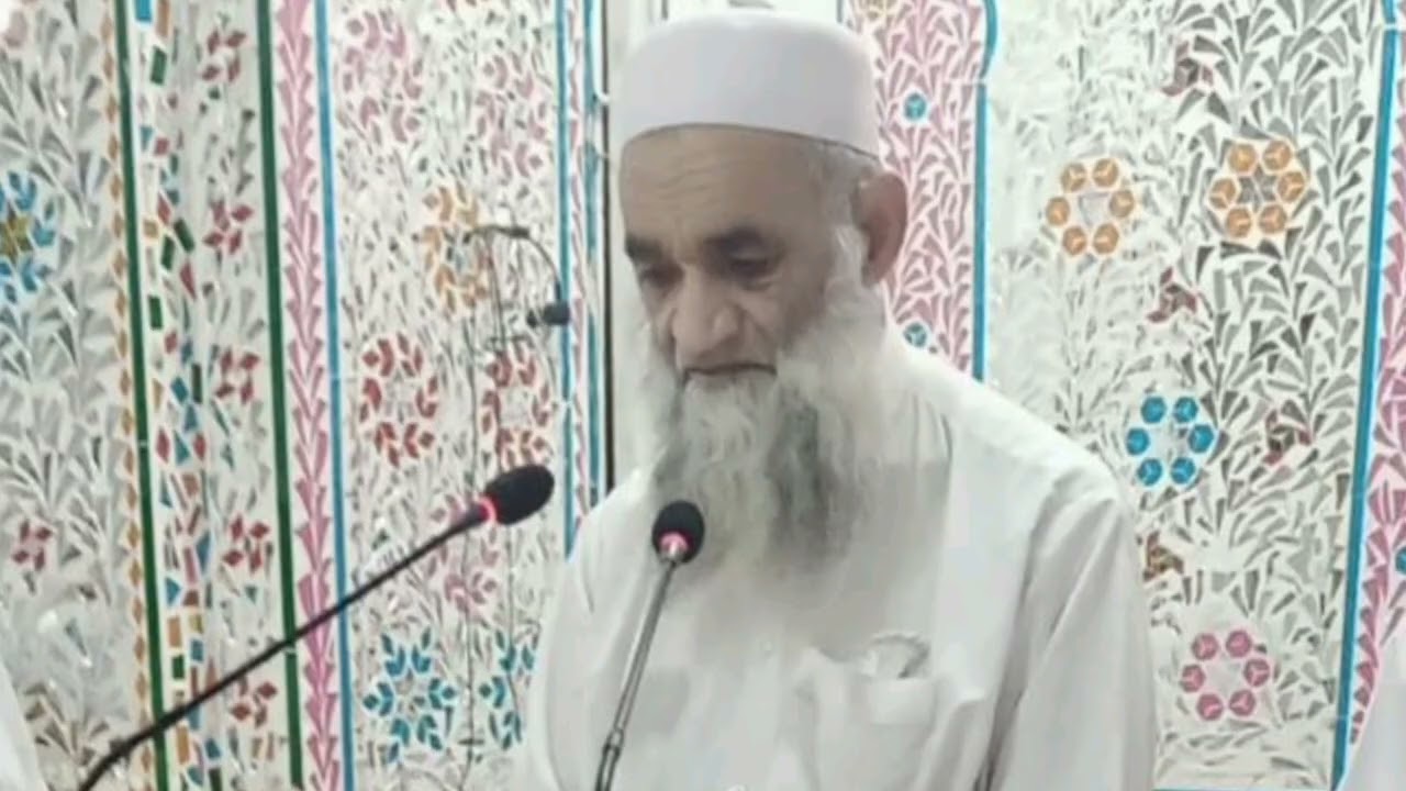 Mulana Rehan Ullah Saheb Quran Sharif Tarjuma Pashto