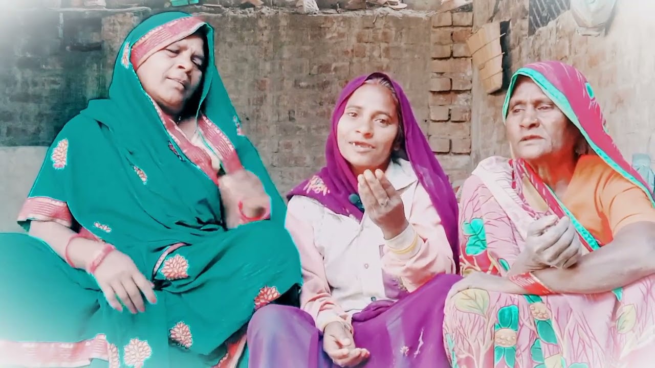 विवाह गीत कमेंट में बताएं गाना कैसा लगा लाइक सब्सक्राइब जरूर करें🔕👍🙏☘️🌼