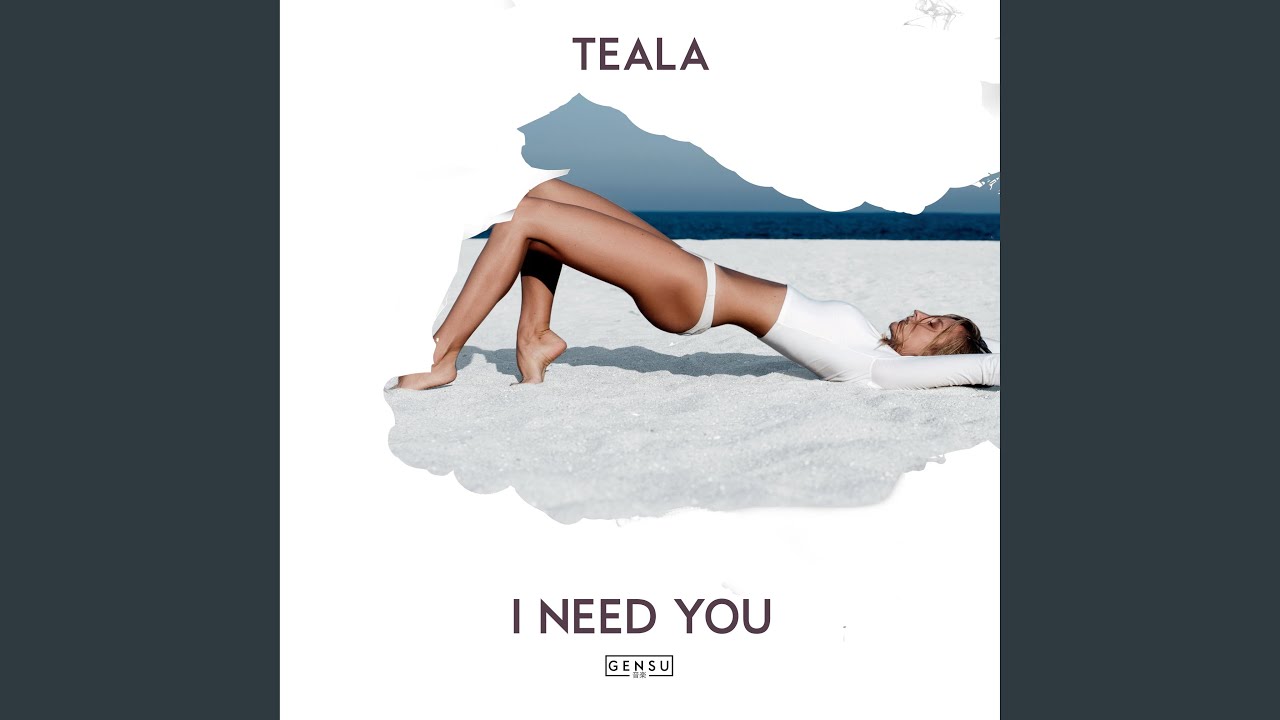 I Need You