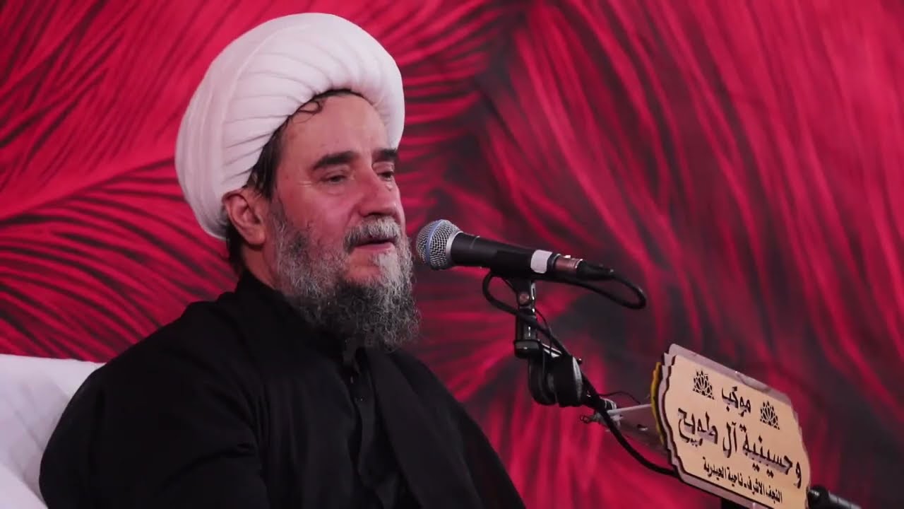 التجلّي الحسيني والحفاظ عليه - الاستاذ الغفاري في العراق