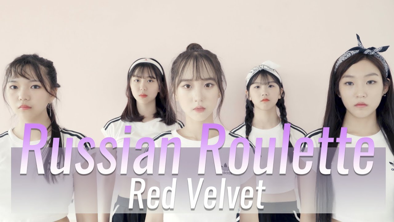 Red Velvet (레드벨벳) – Russian Roulette (러시안 룰렛) Dance Cover ROB