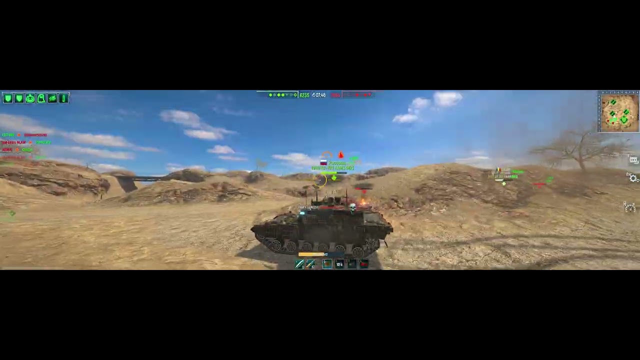 Tank Force  K2 Black Panther