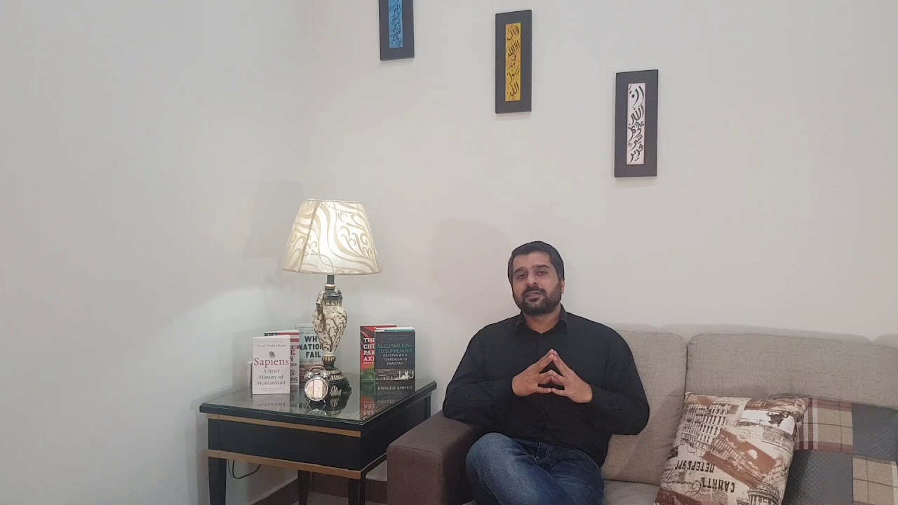 CSS Preparation Without Academy | How To Prepare For CSS/PMS Without Joining Academy? | CSP Waqar