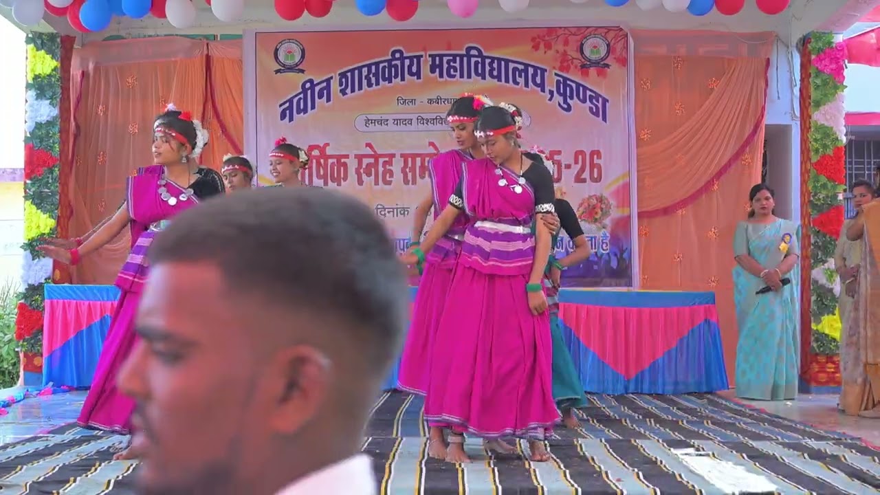 Annual Function Kunda Collage 