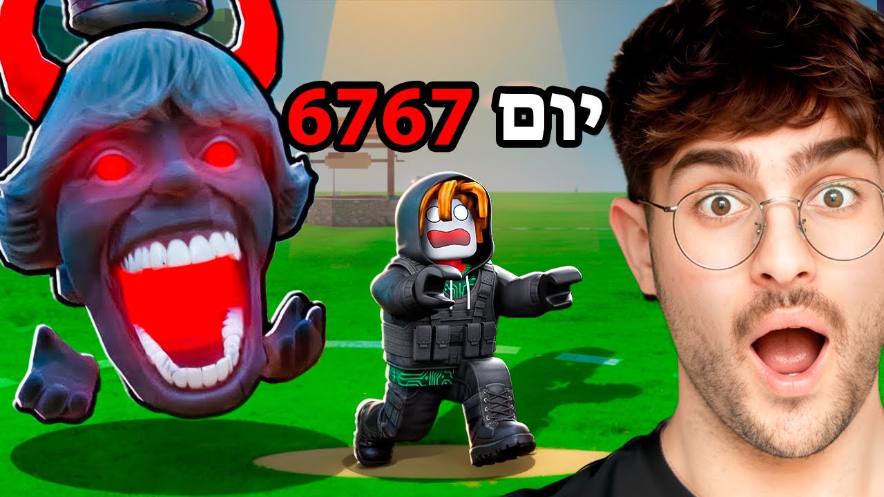לייב רובלוקס 99 לילות יש לי צ'יטים? (פתחתי אירוע 99 לילות בפורים!)