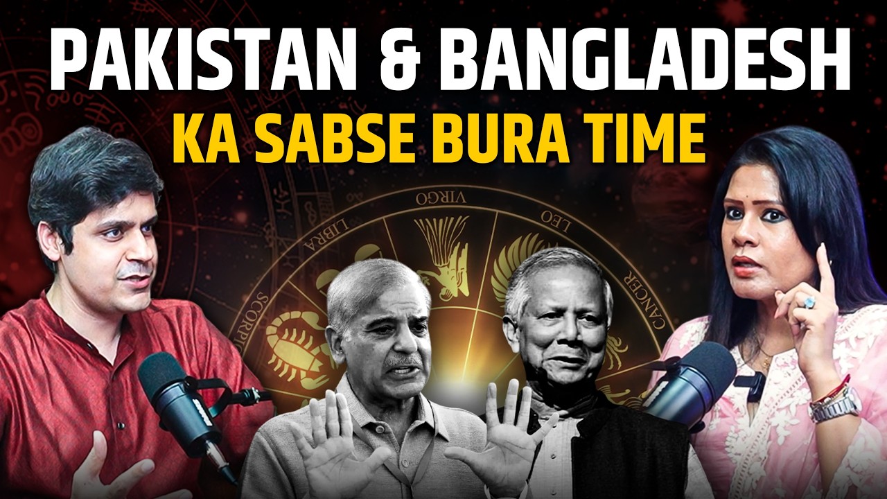 ASTROLOGER SHARMISTHA's SHOCKING PREDICTION ON PAKISTAN AND BANGLADESH's FUTURE IN 2026