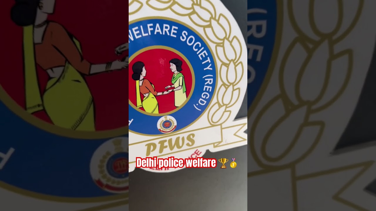 Delhi police welfare centre 🏆👑🥇🔥 #motivation #delhipolice #dreampolice #uppolice