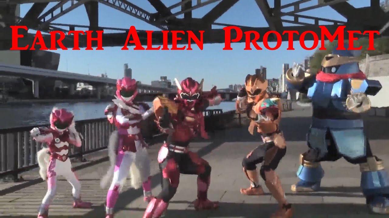 Dengeki!! Raidenmaru | Earth Alien ProtoMet